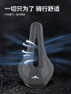 Bicycle seat cushion, mountain bike, road bike seat cushion, comfortable and breathable, competition bike, sporty saddle, riding accessories Application Scenario